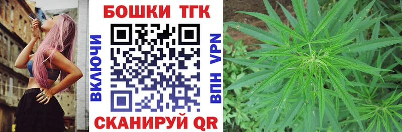Наркотические вещества Стародуб Кокаин  Мефедрон  ГАШ  АМФ  Метамфетамин  LSD-25  МАРИХУАНА  A PVP 