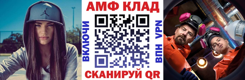 omg зеркало сколько стоит Стародуб Амфетамин 98%