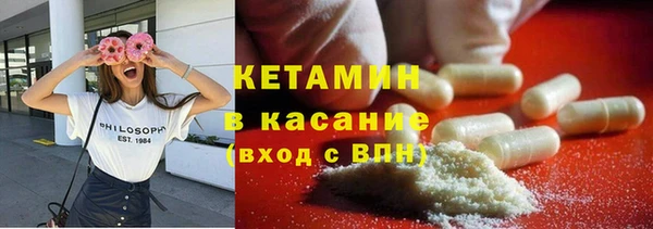 соль курить ск Алексин