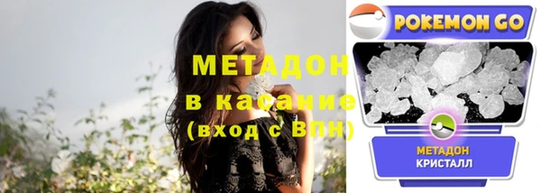 соль курить ск Алексин