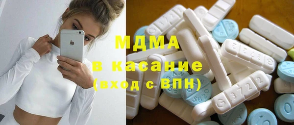 кокаин Алзамай