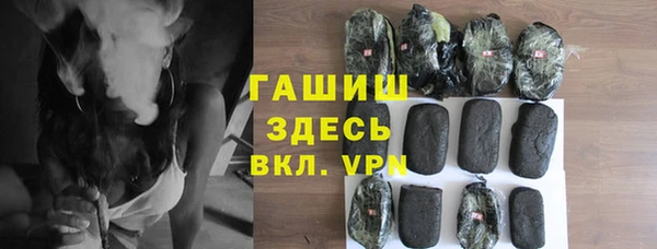 кокаин Алзамай