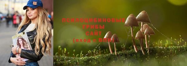 кокаин Алзамай
