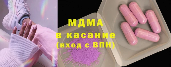 соль курить ск Алексин