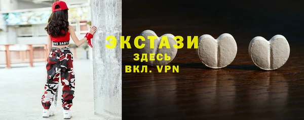 соль курить ск Алексин