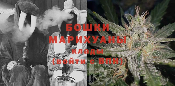 соль курить ск Алексин