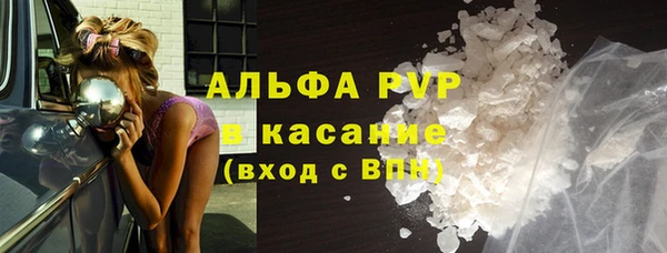 кокаин Алзамай