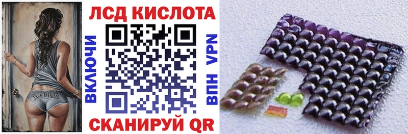 сайты даркнета клад  Стародуб  Наркотические марки 1,5мг 