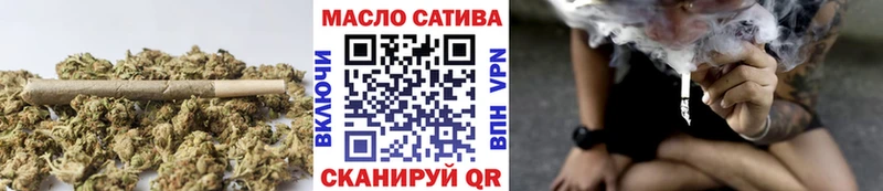 купить наркотик  Стародуб  hydra как войти  ТГК Wax 